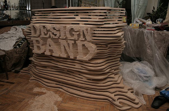 Design Band Reception, Wood Art and Wood Product Designs