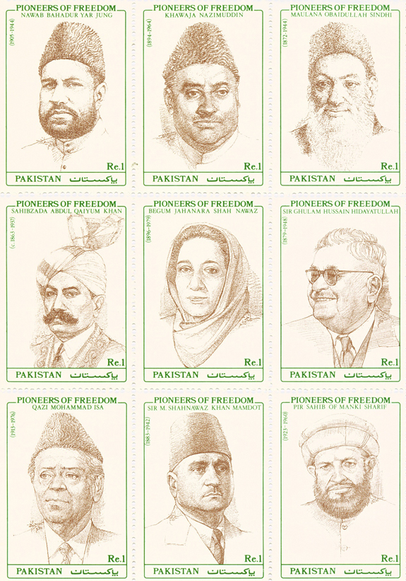 Sketched Postal Stamps Pioneers of Freedom By Saeed Akhtar