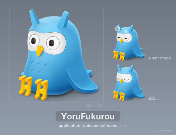 YoruFukurou Icons