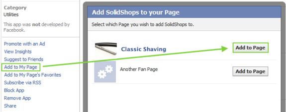 Install the SolidShops application in your Facebook page