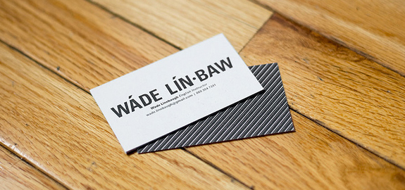 Wade Business Cards