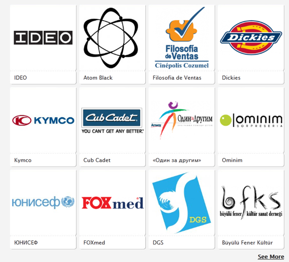 World Brands - Logo Inspiration Site
