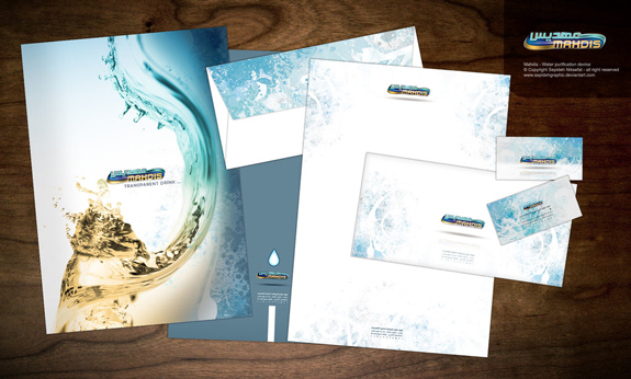 Mahdis Water Purification - Letterhead Design