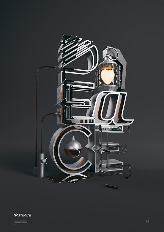 3D Typography Inspirations