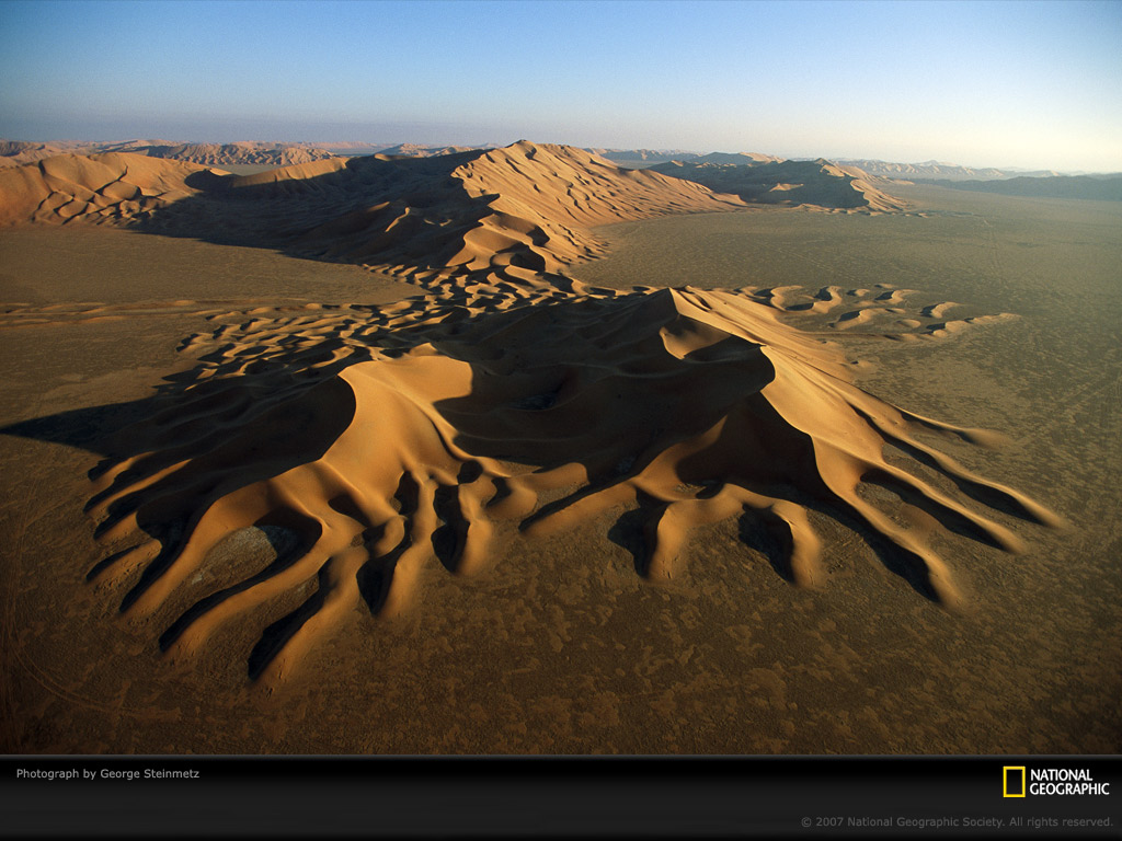 Sand Dunes, Rub al khali